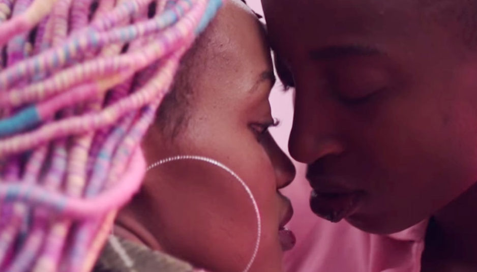 Rafiki - photo 2